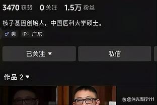 开云app在线下载安装最新版